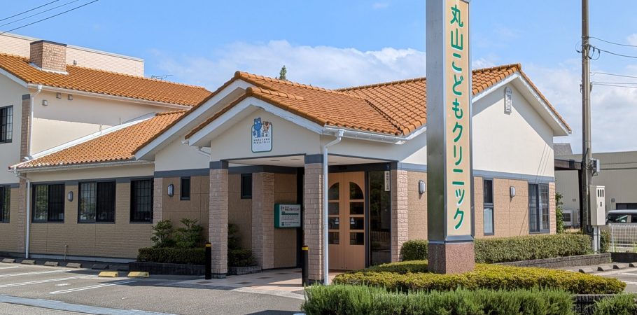 PXL_20250803_045702471_20250803172748